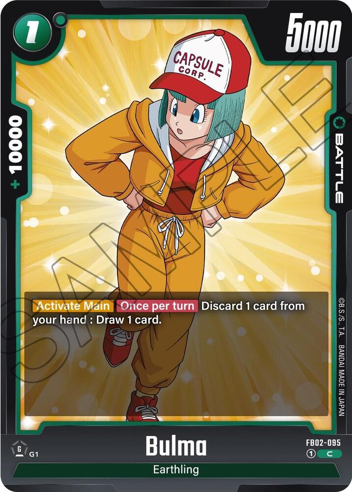 Bulma [095] (FB02-095)(C)