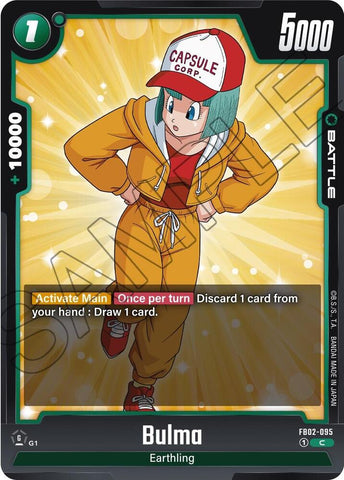 Bulma [095] (FB02-095)(C)