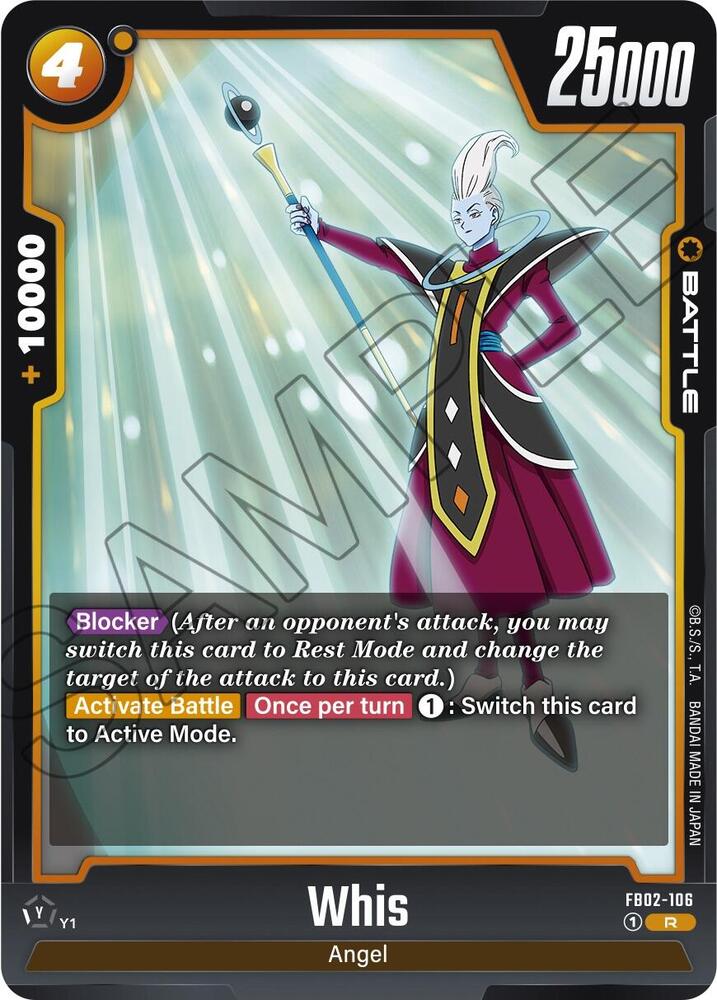 Whis [106] [Foil] (FB02-106)(R)