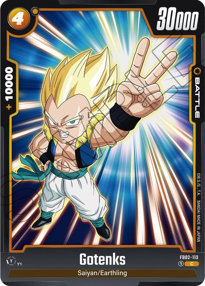 Gotenks [113] (FB02-113)(C)