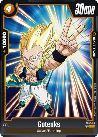 Gotenks [113] (FB02-113)(C)