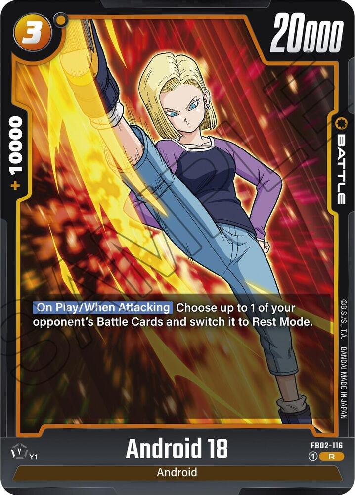 Android 18 [116] [Foil] (FB02-116)(R)
