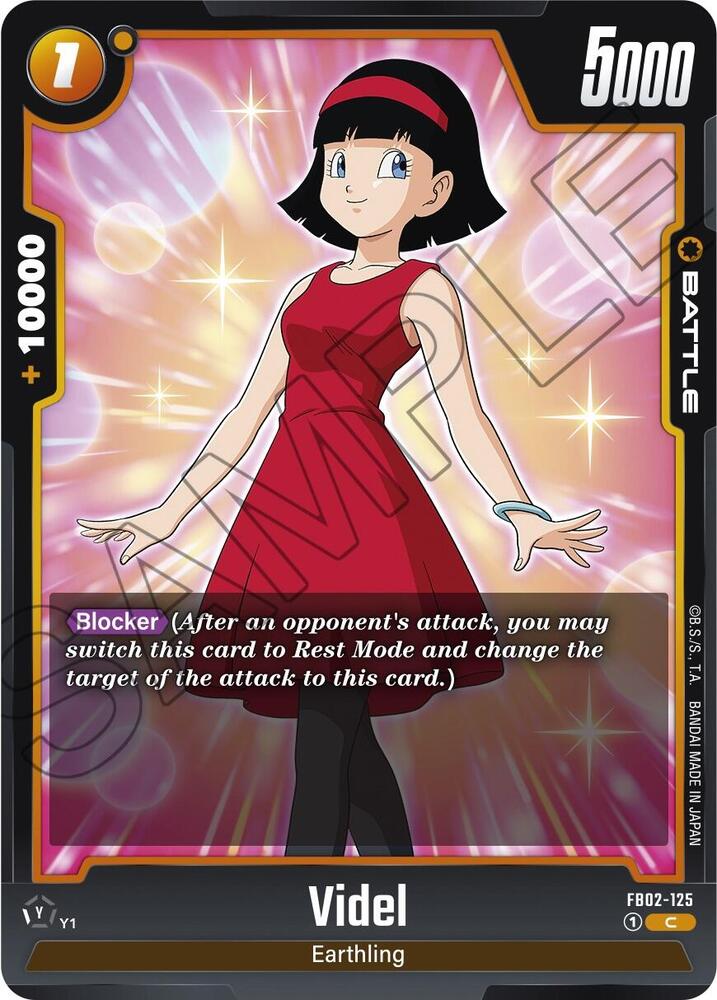 Videl [125] (FB02-125)(C)
