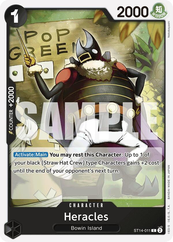 Heracles (Starter Deck 14: 3D2Y)(ST14-011)(C)