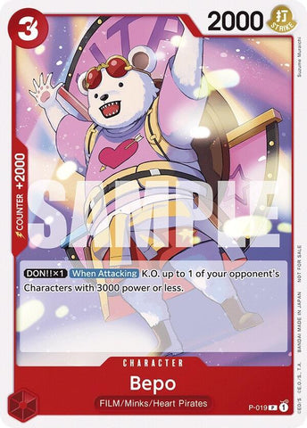 Bepo [Tournament Pack Vol. 7] (One Piece Promotion Cards)(P-019)(PR)