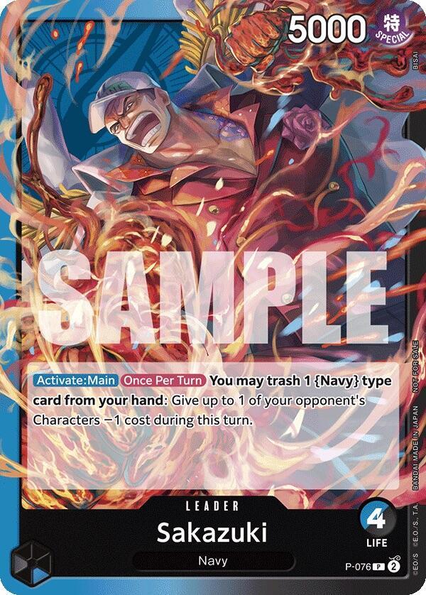 Sakazuki [Pirates Party Vol. 7] (One Piece Promotion Cards)(P-076)(PR)