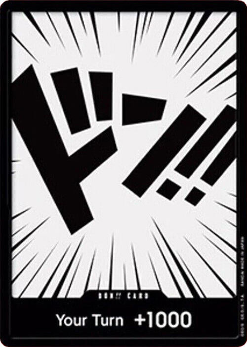 DON!! Card (Paramount War)()(DON!!)