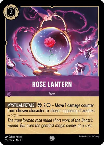 Rose Lantern (Ursula's Return)(4-065/204)(C)
