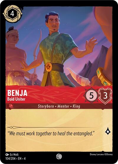 Benja - Bold Uniter (Ursula's Return)(4-104/204)(C)