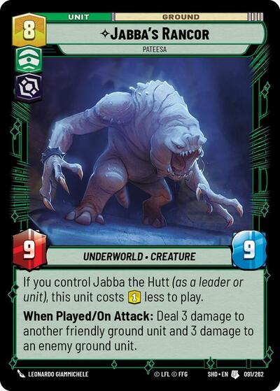 Jabba's Rancor, Pateesa (Shadows of the Galaxy)(SHD-091/262)(U)