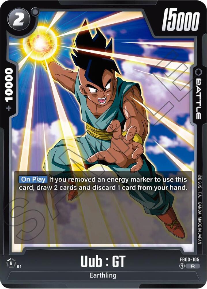Uub : GT [Foil] (FB03-105)(R)