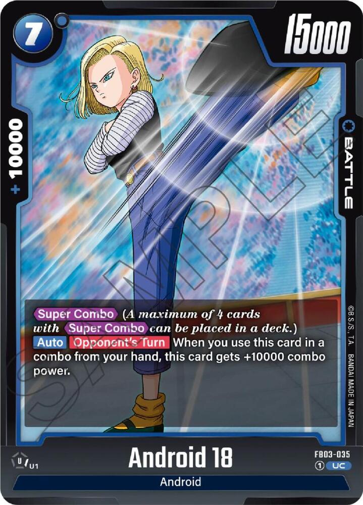 Android 18 (FB03-035)(UC)