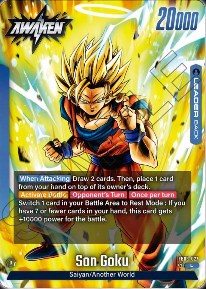 Son Goku [027] (FB03-027)(L)