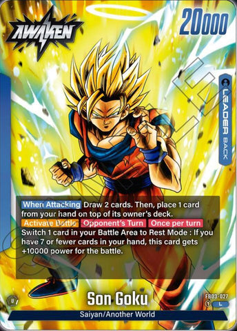 Son Goku [027] (FB03-027)(L)