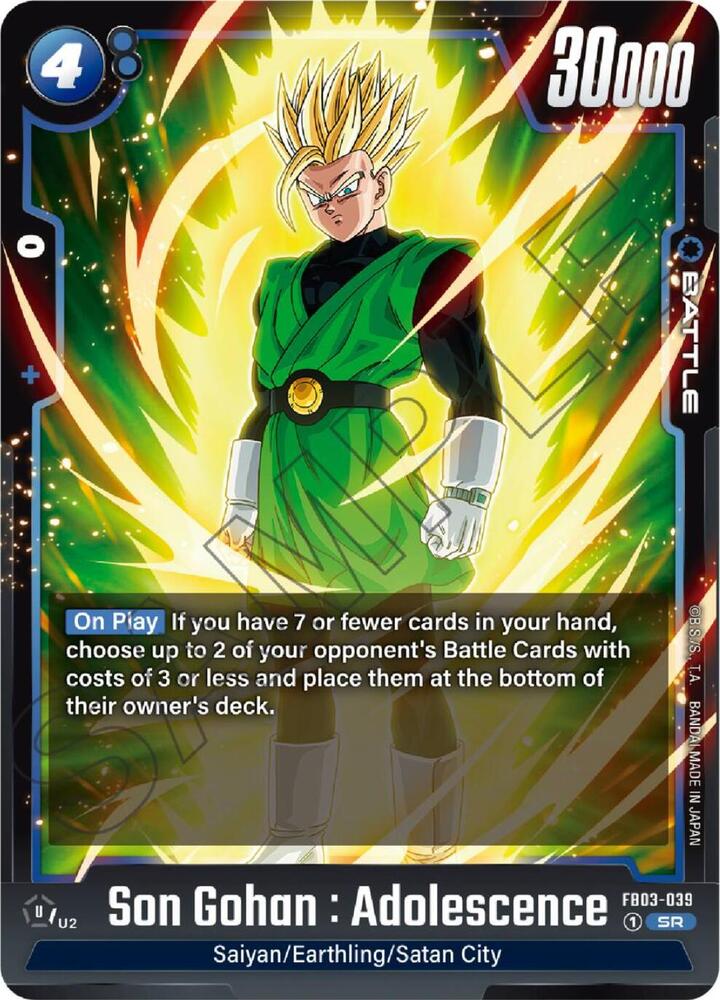 Son Gohan : Adolescence [039] [Foil] (FB03-039)(SR)