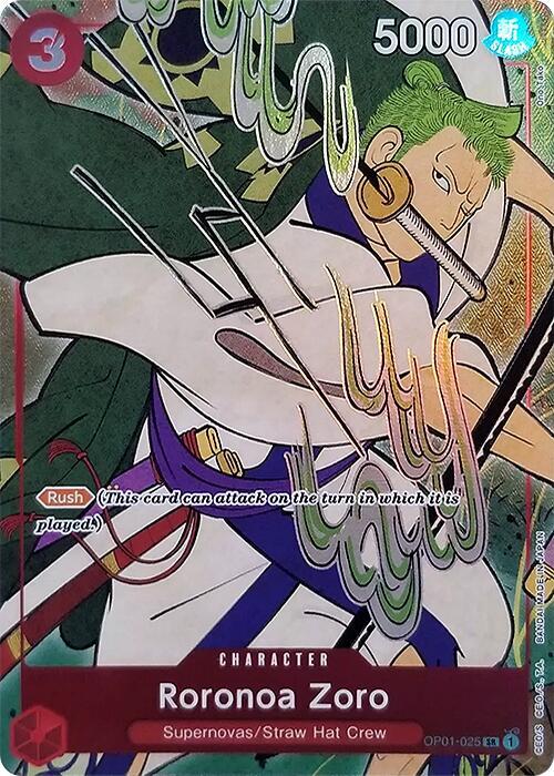 Roronoa Zoro [English Version 1st Anniversary Set] [Foil] (One Piece Promotion Cards)(OP01-025)(SR)