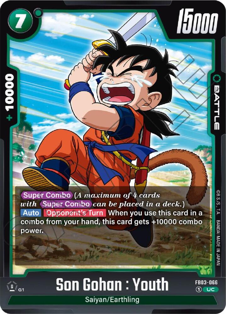 Son Gohan : Youth [066] (FB03-066)(UC)