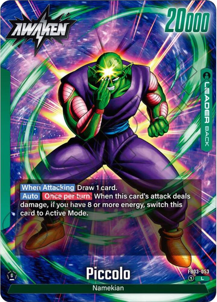 Piccolo [053] (FB03-053)(L)