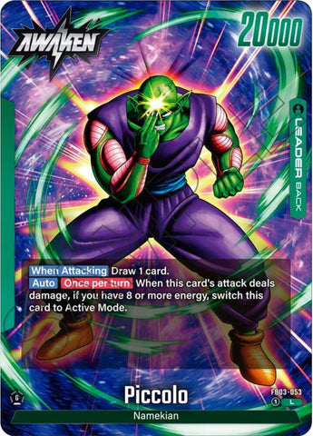 Piccolo [053] (FB03-053)(L)