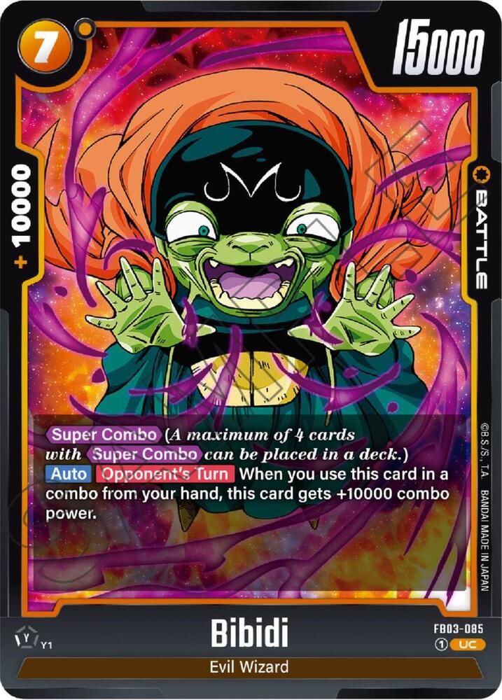 Bibidi (FB03-085)(UC)