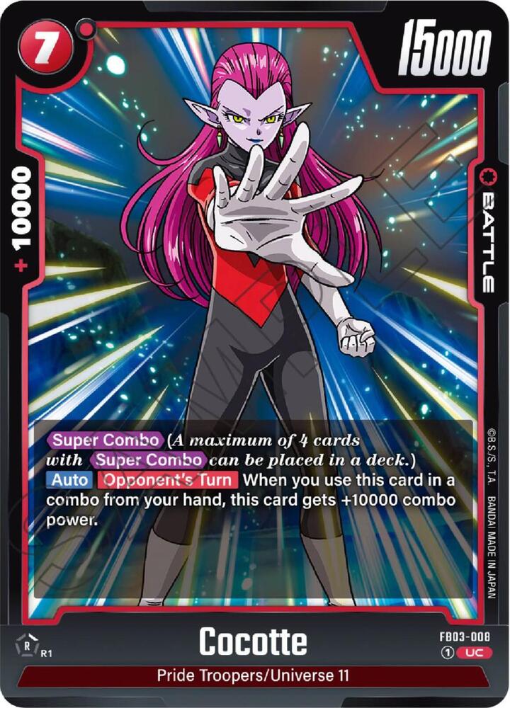 Cocotte (FB03-008)(UC)