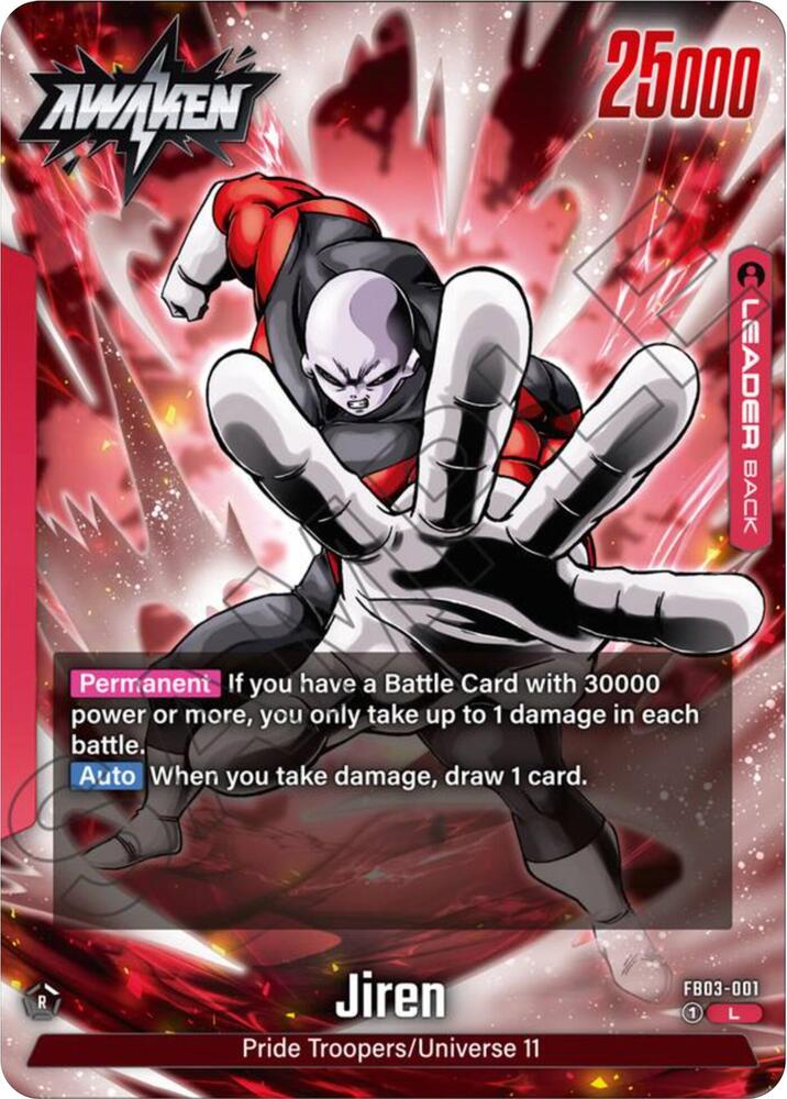 Jiren [001] (FB03-001)(L)