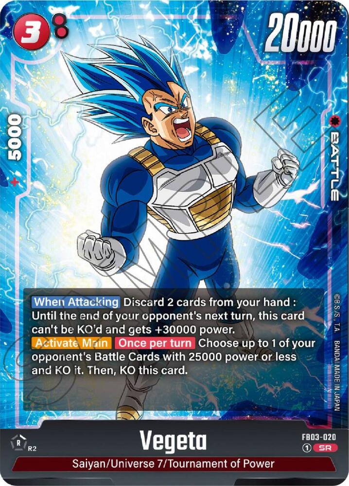 Vegeta [020] [Foil] (FB03-020)(SR)