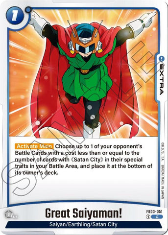 Great Saiyaman! (FB03-051)(C)