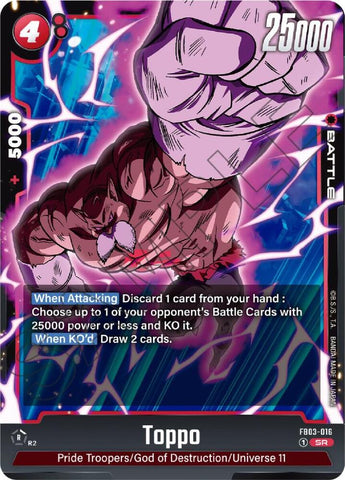 Toppo [016] [Foil] (FB03-016)(SR)