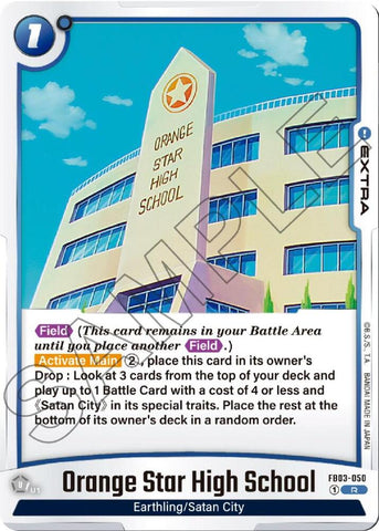 Orange Star High School [Foil] (FB03-050)(R)