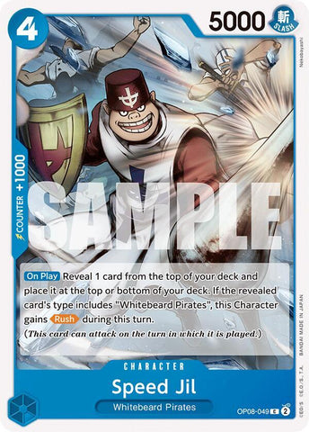 Speed Jil (Two Legends)(OP08-049)(C)