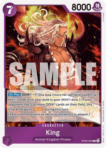 King (060) - Foil (Two Legends)(OP08-060)(R)