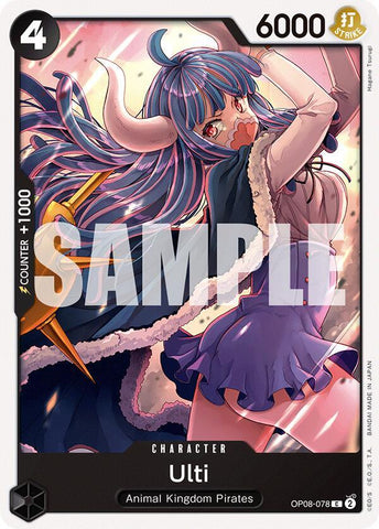 Ulti (Two Legends)(OP08-078)(C)