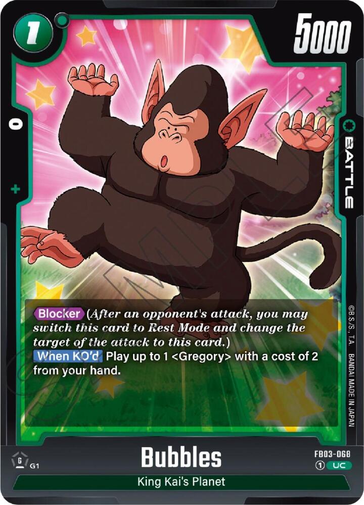 Bubbles (FB03-068)(UC)