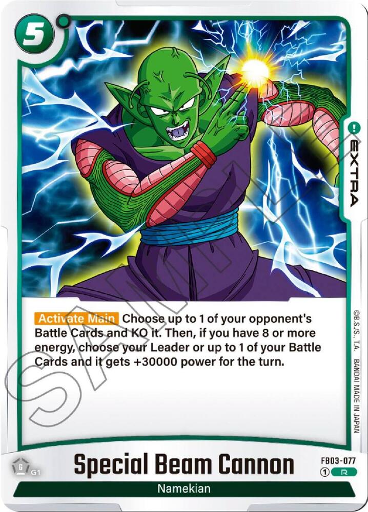 Special Beam Cannon [Foil] (FB03-077)(R)