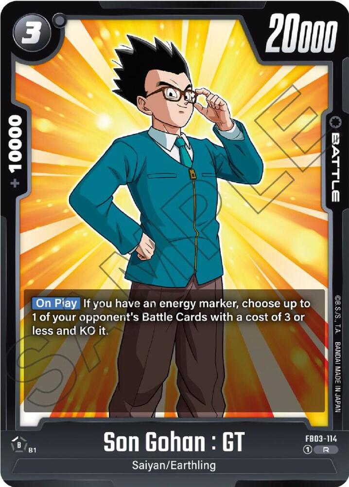Son Gohan : GT (FB03-114)(R)