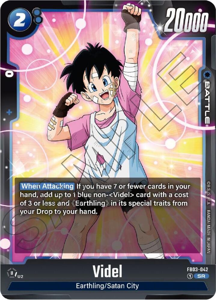 Videl [042] [Foil] (FB03-042)(SR)