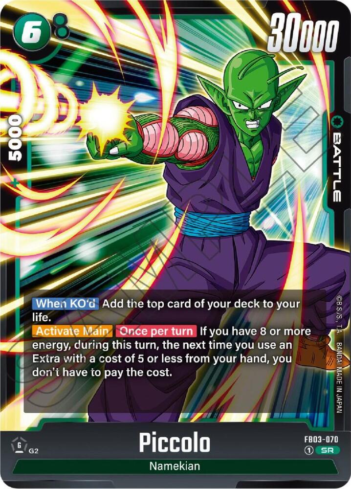 Piccolo [070] [Foil] (FB03-070)(SR)