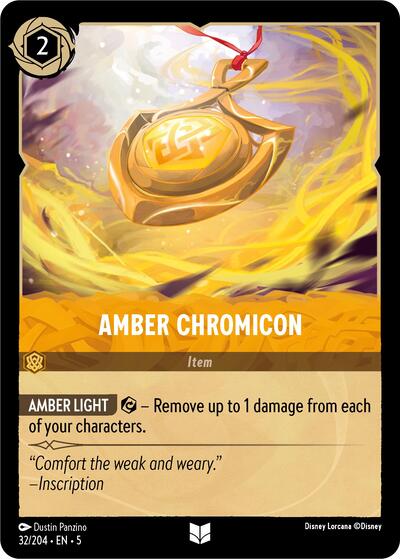 Amber Chromicon (Shimmering Skies)(5-032/204)(U)
