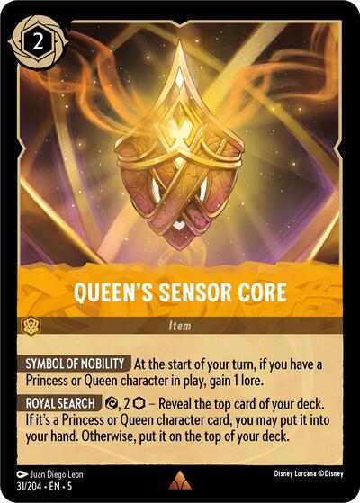 Queen's Sensor Core - Cold Foil (Shimmering Skies)(5-031/204)(R)