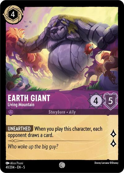 Earth Giant - Living Mountain - Cold Foil (Shimmering Skies)(5-041/204)(C)