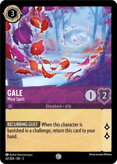 Gale - Wind Spirit (Shimmering Skies)(5-042/204)(C)