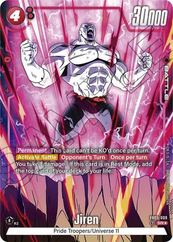 Jiren [009] [Alternate Art] [Foil] (FB03-009)(SR)