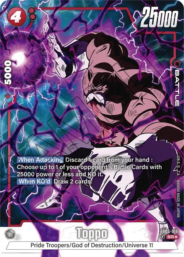 Toppo [016] [Alternate Art] [Foil] (FB03-016)(SR)