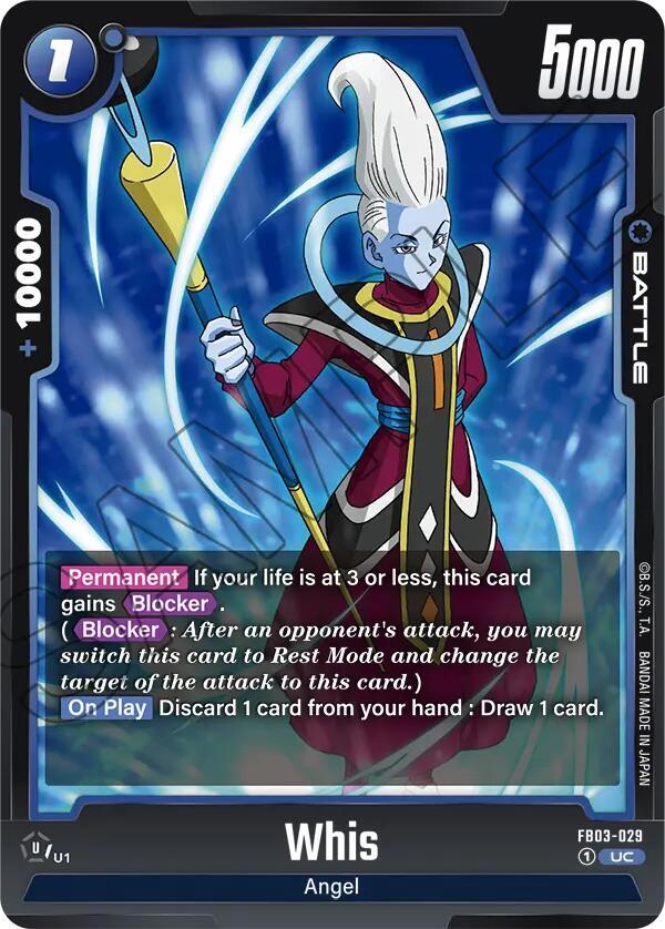 Whis (FB03-029)(UC)