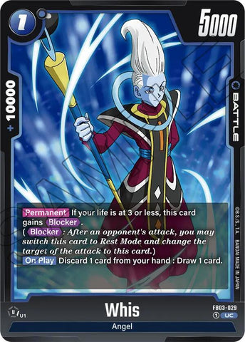 Whis (FB03-029)(UC)