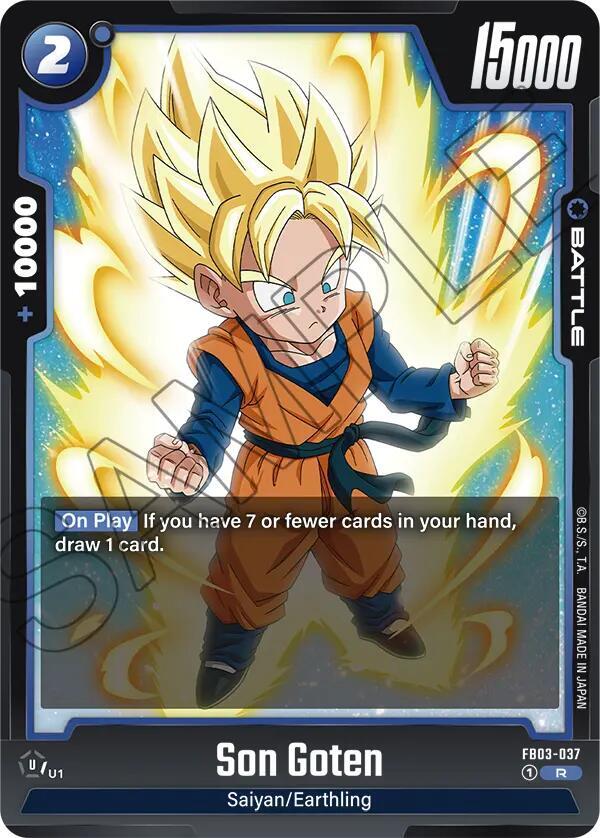 Son Goten [Foil] (FB03-037)(R)