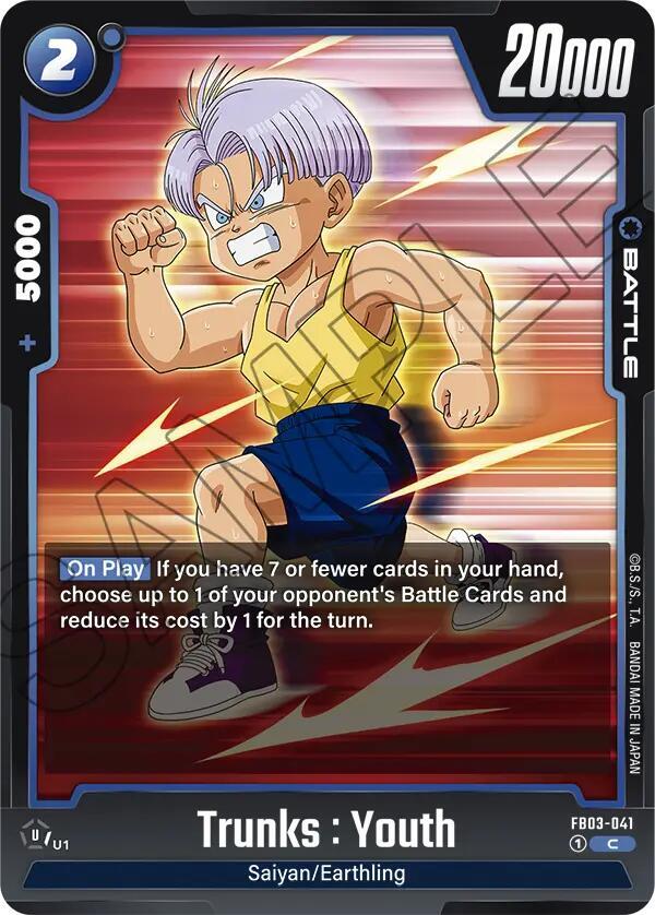 Trunks : Youth (FB03-041)(C)