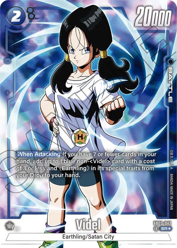 Videl [042] [Alternate Art] [Foil] (FB03-042)(SR)
