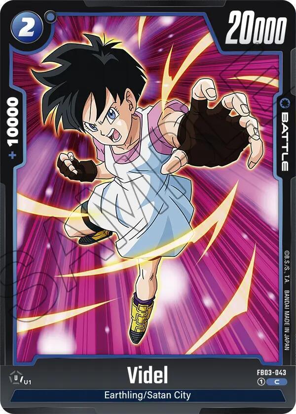 Videl [043] (FB03-043)(C)